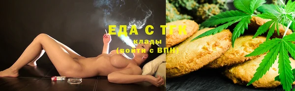 MDMA Алексеевка