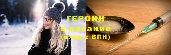 бутик Алексин