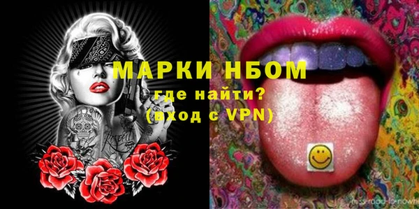 MDMA Алексеевка