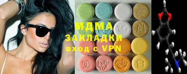 МДПВ Алзамай
