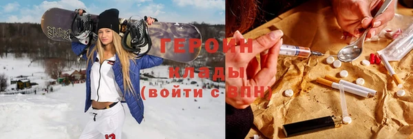 MDMA Алексеевка