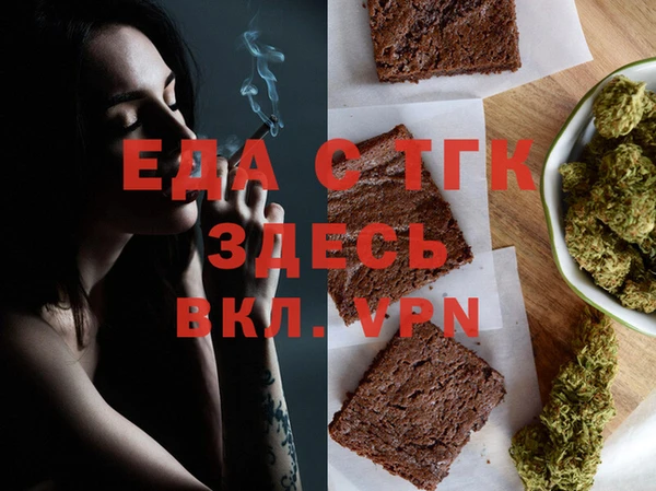 MDMA Алексеевка