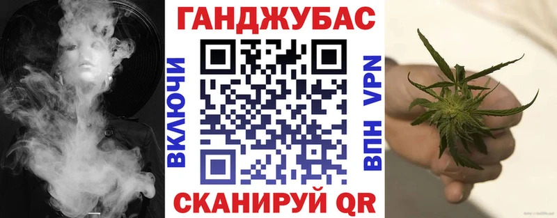 Купить закладки  Бор  МАРИХУАНА AK-47 